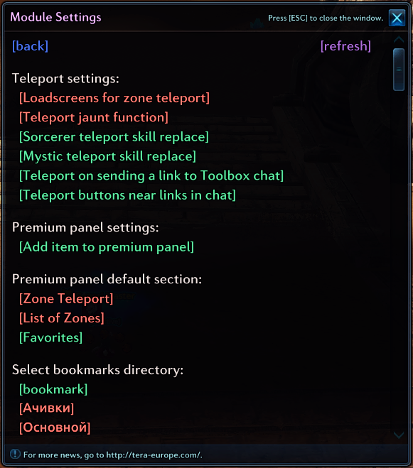 Menu screenshot Teleport NG — Module menu