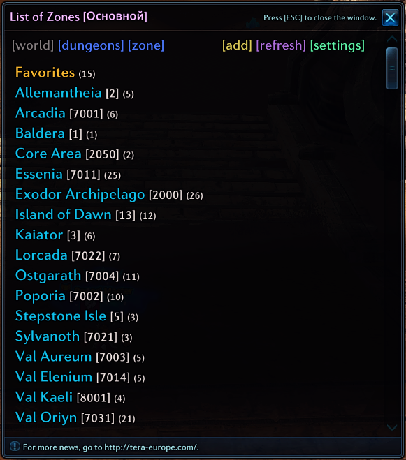 Menu screenshot Teleport NG — Module menu